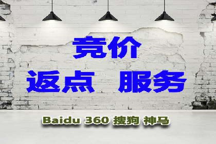 百度信息流广告如何实现高转化率