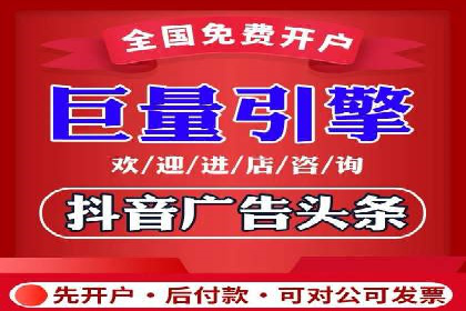 百度竞价推广公司案例探讨：如何优化广告创意