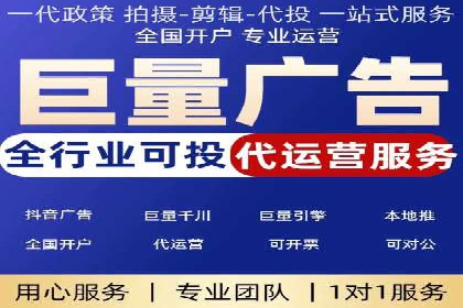 朋友圈内容策略：信息流广告案例分析